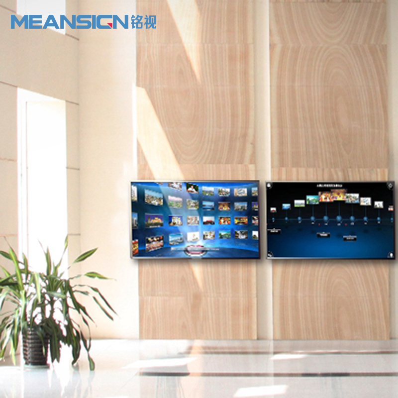 信息發布系統廠家