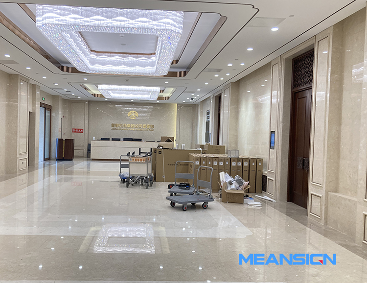 信息發布系統廠家